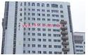 2024年上海顶尖整形医疗机构深度剖析，九院领衔公立医美榜单(图9)