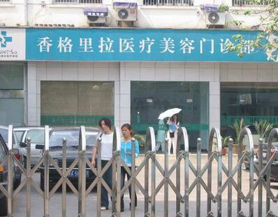杭州面部轮廓整容医院有哪些？圣林、美莱、瑞丽等实力盘点(图2)