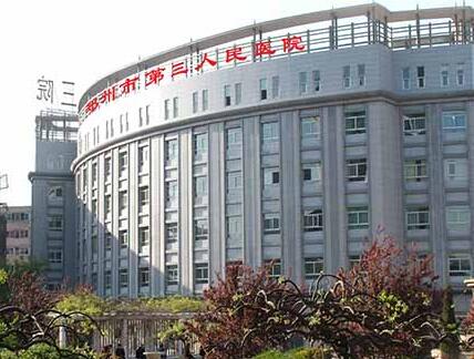 郑州正畸科医院推荐：郑大一附院口腔科手术量超202