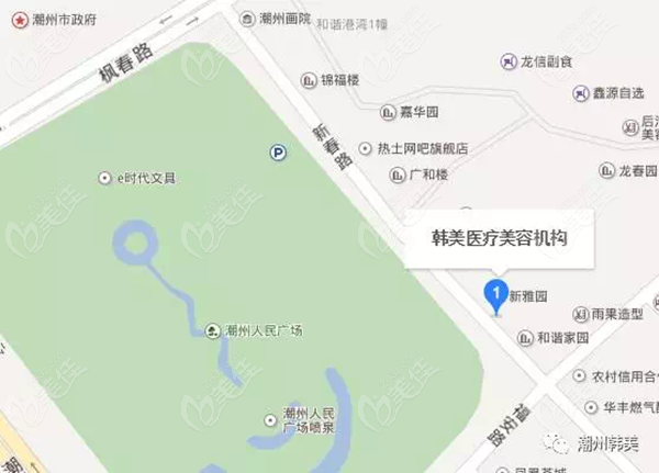 潮州市饶平县射频祛法令纹价格会不会很贵呢新版发布(图2)
