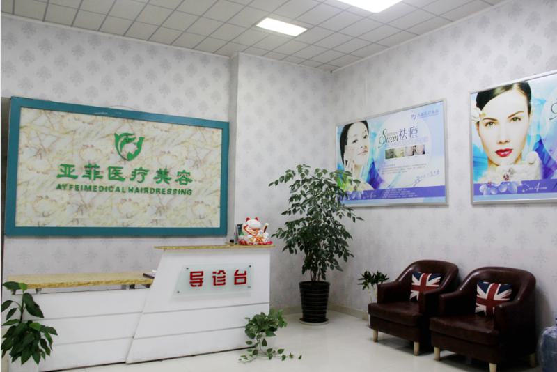 景德镇双眼皮手术医院排名推荐，哪家技术好一目了然(图2)