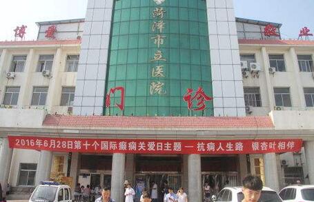 菏泽膨体隆鼻要多少钱？不同医院收费不同，附适合人群介绍！