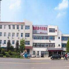 滨州市头发种植加密头发价目表新出-滨州市头发种植加密头发安全吗费用高吗(图2)