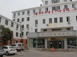 在线获取：菏泽市牡丹区中心医院美容科价格表，医生名