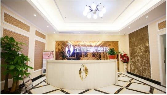 深圳脱毛美容医院排名揭晓，哪家技术领先且服务周到？(图3)