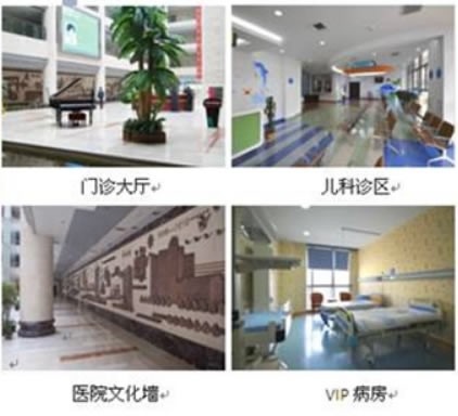 芜湖第二人民医院隆胸手术价格表，2025年最新价格表更新解析