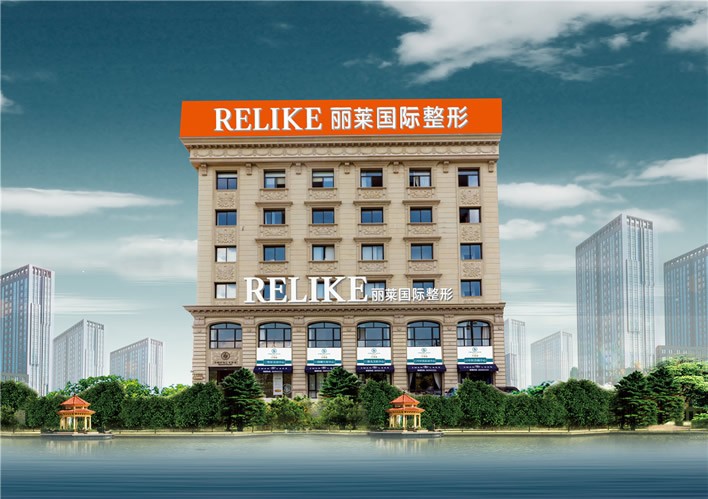 金华超声刀去皱纹排行榜前十位大型正规美容医院哪家医院技术好？金华市婺城区思妍丽美容院好评如潮！(图2)
