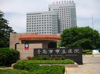 青岛隆胸医院哪家好？2024年医院排行榜推荐(图3)