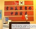 2025沈阳贲驰医疗美容诊所整形价格表（价目表）年
