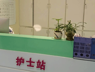 昆明艾尼国瑞医疗美容诊所评价如何？医生专业吗，客户口碑和技术水平揭秘！