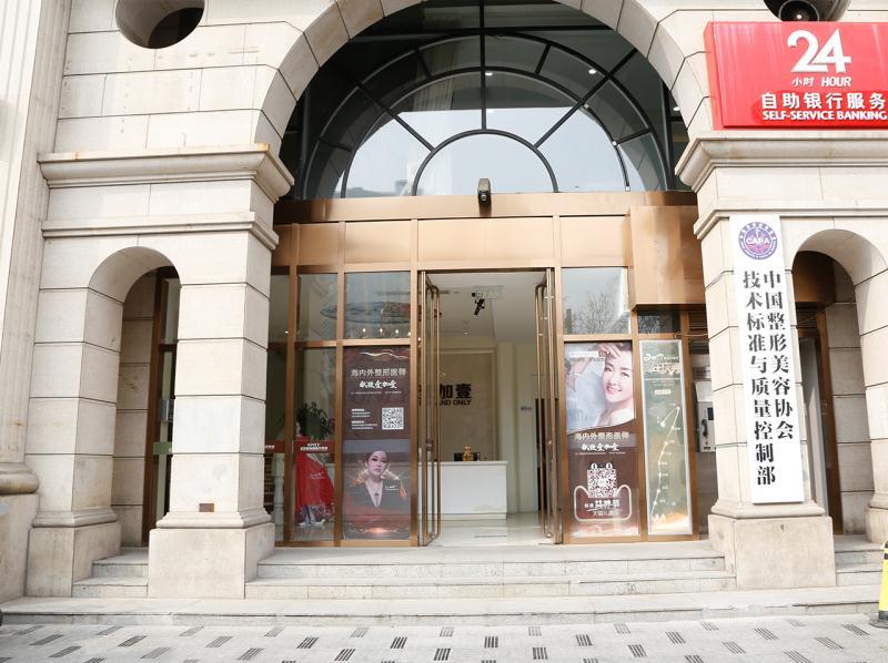 北京双眼皮手术哪家医院做的好？医院技术、眼整形价格表