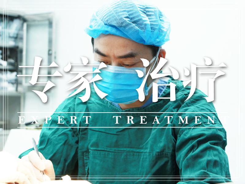 重庆整形医院排名前五、军美、美莱、华美吸脂手术评价一直都还挺好！