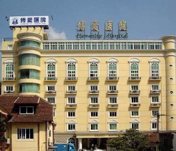 上海博爱医院整形外科怎么样？人气项目、科室介绍来了