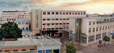 温州苍南县人民医院整形外科：效果与费用全解析