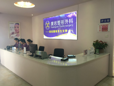 厦门埋线双眼皮正规医院：华美、美莱在当地名气很大！