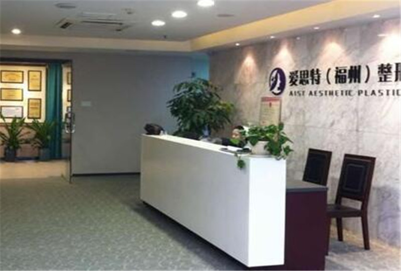 鹰钩鼻矫正手术在福建哪家医院做较好？排名和技术评价一览(图1)
