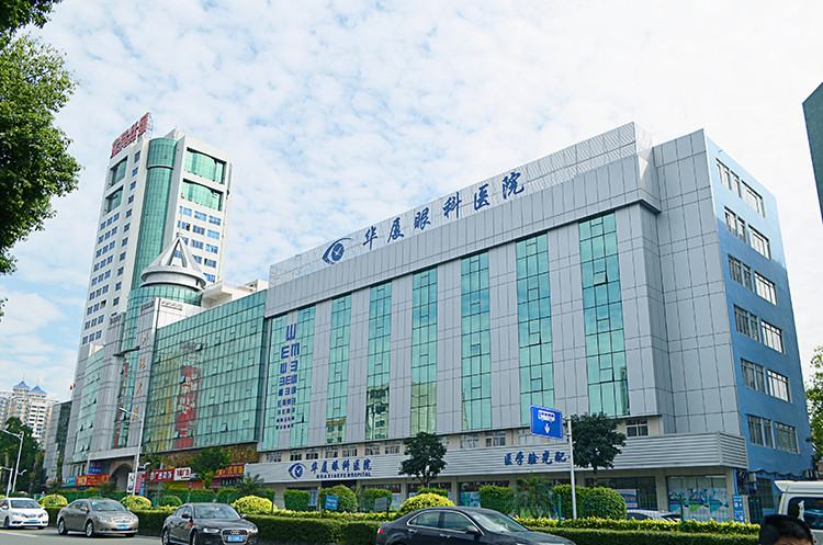 郑州白内障手术医院排名：哪家技术更胜一筹？(图3)