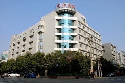 成都第七人民医院整形美容科价格2025年底惊爆一览