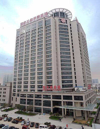 南阳市中心医院整形外科怎么样？医生信息-口碑-价格-地址