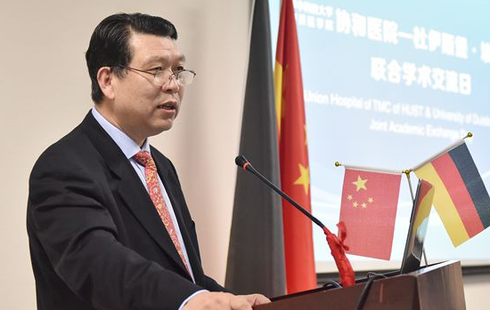 武汉协和孙家明开眼角怎么样？地址_价格在线查询