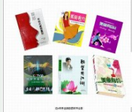 朝阳五大口腔医院排名前四医院汇总-附价格查询！