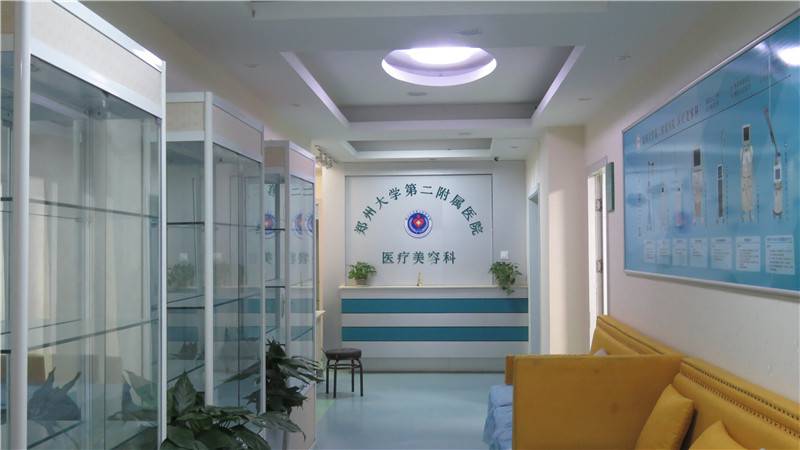2025年郑州整形医院排行榜前三甲，权威推荐哪家医院好？
