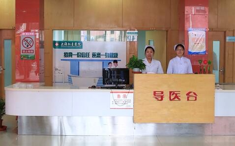 上海知音整形医院怎么样？附价格表、真人双眼皮案例参考
