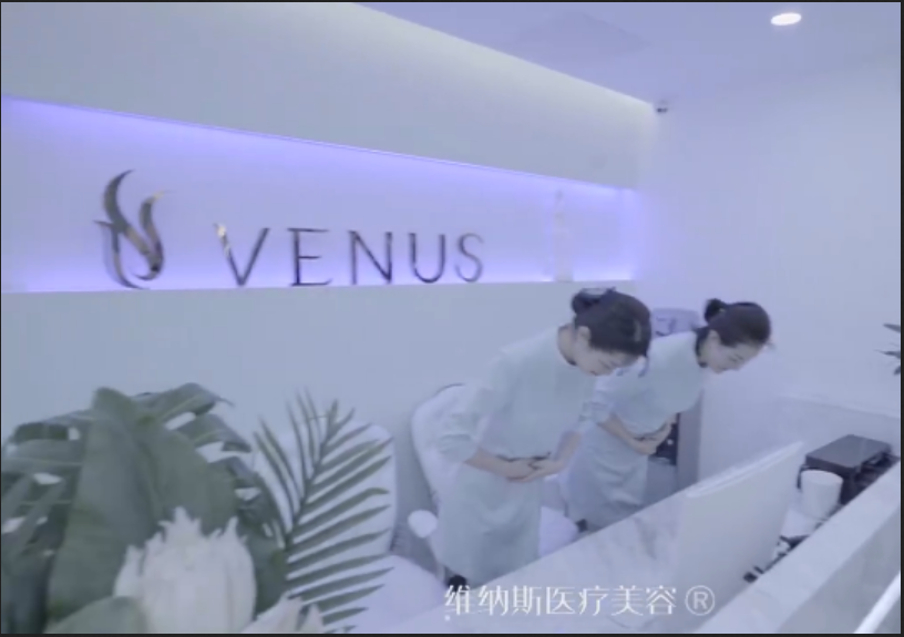 2024年广州顶级医疗美容机构全解析：公立与私立的较量(图3)