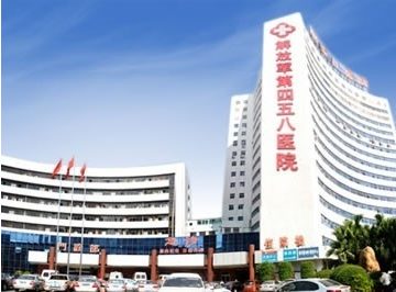 广州吸脂整形医院哪家好？排名前五的医院推荐(图2)