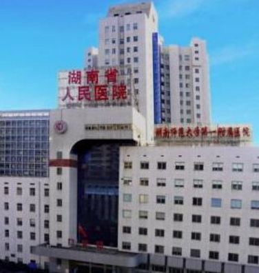 长沙隆胸医院哪家更专业？全面排名与推荐指南(图2)