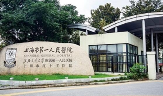 上海整形哪家医院比较好的医院_医院介绍_案例分享