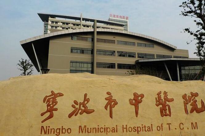 宁波牙齿黑三角修复现在是多钱(2025宁波牙齿黑三角修复均价为：6498元)