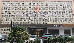 保定华美整形美容医院2025新年价格表曝光(图1)