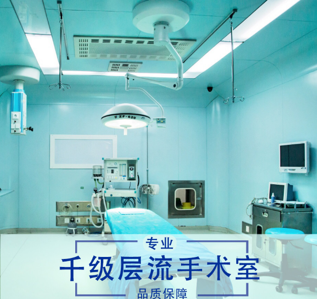 成都市翘睫双眼皮价格表医院简介-近8个月均价为6420元