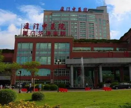 厦门中山医院丰胸手术价格表：项目优势与医生详情解析
