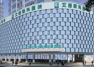 武汉近视眼手术医院排名：探索优质眼科医院的选择(图1)