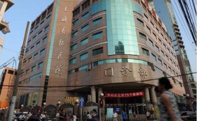 宁波第一医院整形美容科：专业整形服务与医生团队概览(图1)