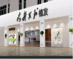 广州顶级植发医院推荐：2024年最新榜单揭晓(图2)