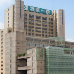 杭州鼻中隔偏曲手术哪家医院好？推荐几家专业整形医院及手术价格对比！(图2)