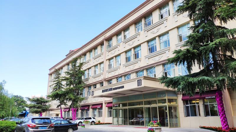 北京嘉禾医美赵希军医生吸脂怎么样？附上吸脂案例和医生资料(图2)