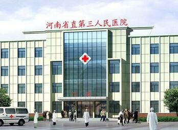 郑州丰胸整形医院哪家好？隆胸医院top4信息盘点