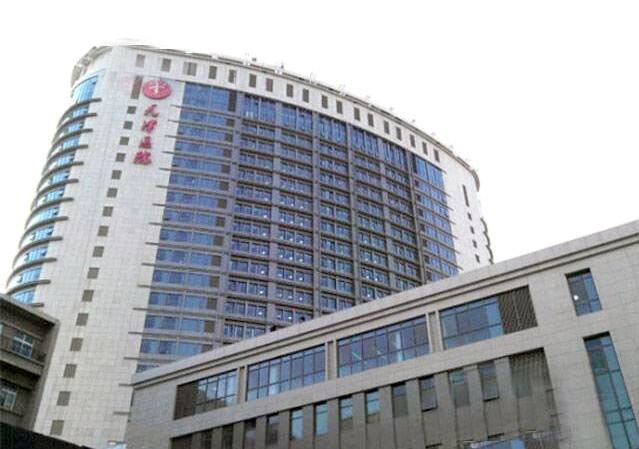 天津市天津医院整形外科效果如何？眼部整形费用多少？