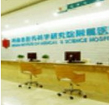 郑州七星整形医院价格表费用一览