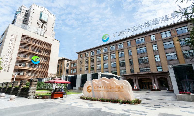 成都哪家医院做热玛吉好？当地人都推荐雍和华仁、妍熙！(图2)