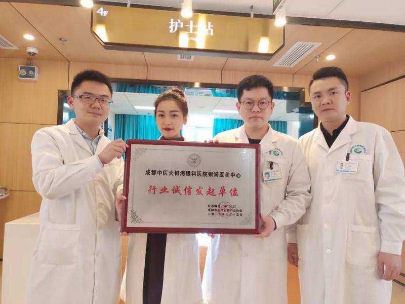 成都切开双眼皮排名，榜单前五的医院术后效果广受称赞！(图2)