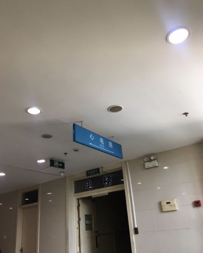 常州晶体植入手术医院哪家好？盘点五家公立眼科技术不错