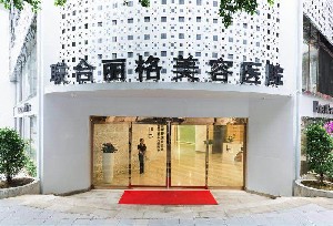 重庆联合丽格美容医院樊雯君医生做双眼皮过程~个人简介-价格表