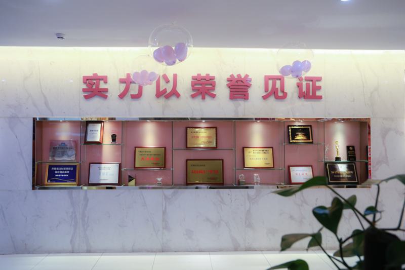 成都哪家医院做热玛吉好？当地人都推荐雍和华仁、妍熙！