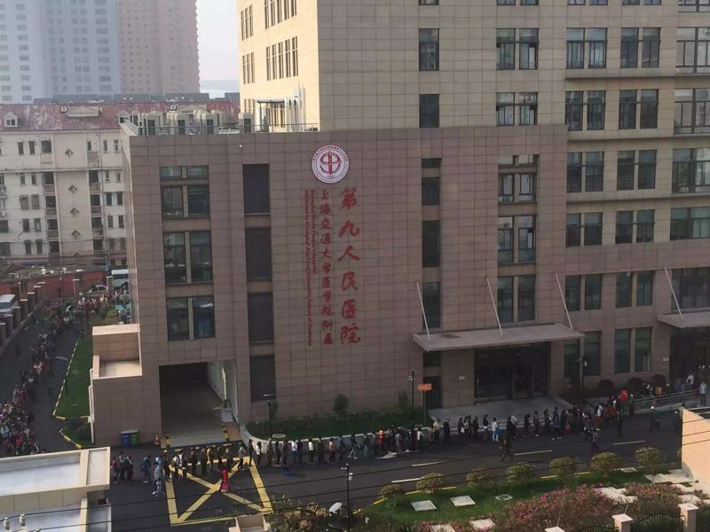 荆门第一人民医院眼部整形价格2025新编(价格表)优惠巨献~