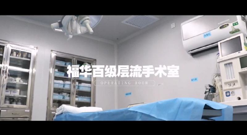 深圳口腔医院的公立与私立机构介绍